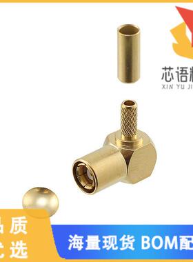 全新B51-328-3188220原装(CONN SMB PLUG R/A 50 OHM