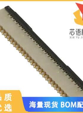 全新FH39-51S-0.3SHW(10)原装(CONN FPC 51POS 0.30M