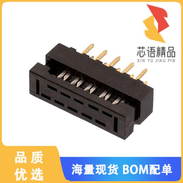 全新62501022323原装(WR-BHD 2.00MM BOARD TO CABLE