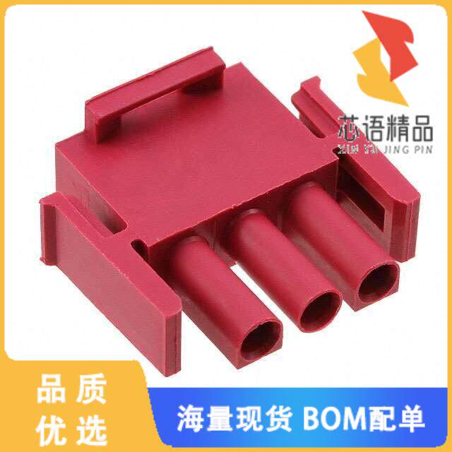全新1-350766-2原装(CONN U-MNL PLUG 3POS 94V-0 RE