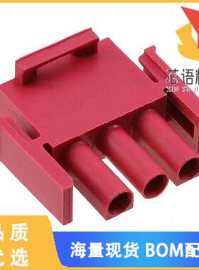 全新1-350766-2原装(CONN U-MNL PLUG 3POS 94V-0 RE