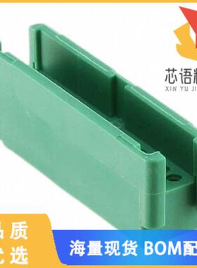 全新G125-3042696L0原装(CONN HDR HSG 26POS 1.25MM)正品