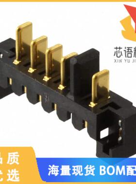 全新9-1612503-1原装(CONN PLUG 5POS 2.50MM R/A SL