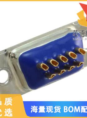 全新4STD09SCM99A10X原装(CONN D-SUB RCPT 9POS SLD