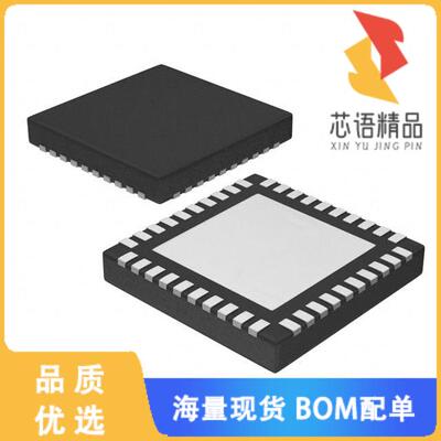 全新TPS65257RHAR原装(IC REG BCK ADJ 3A/2A TRPL 4