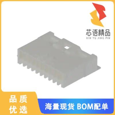 全新0512271000原装(CONN PLUG HSG 10POS 2.00MM)正品