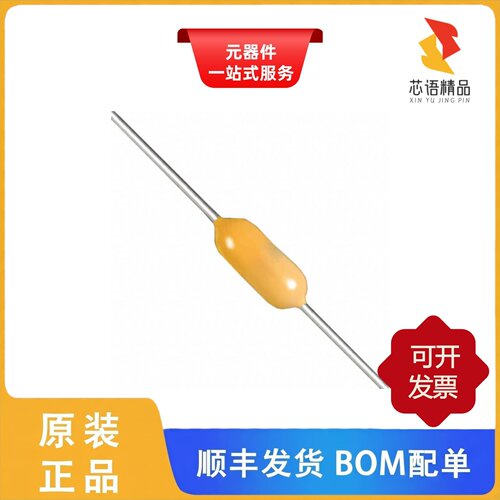 C410C103Z5U5TA/C410C104K3R5TA7200/C410C104K1R5TA原装正品