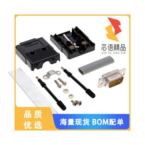 全新XM2S-0911-S003原装(CONN BACKSHELL 9POS 180DE