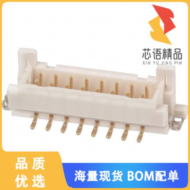 全新DF11G-16DP-2V(50)原装(CONN HEADER SMD 16POS