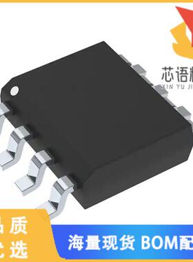 全新MC12026ADR2G原装(IC PRESCALER DUAL 1.1GHZ 8-