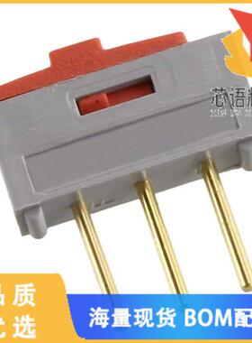 全新450301014042原装(SWITCH SLIDE SPDT 500MA 12V)正品