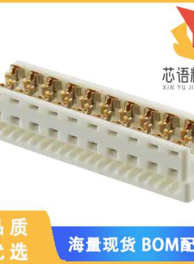 全新0903273320原装(CONN RCPT 20POS IDC 26-28AWG)正品