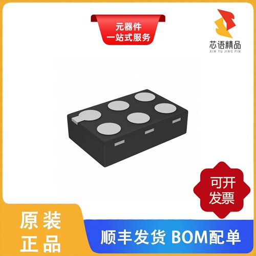 74LVC1G04FX4-7/74LVC1G04FW5-7/74LVC1G04FW4-7原装正品