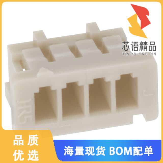 全新DF13-4S-1.25C原装(CONN SOCKET HOUSING 4POS 1