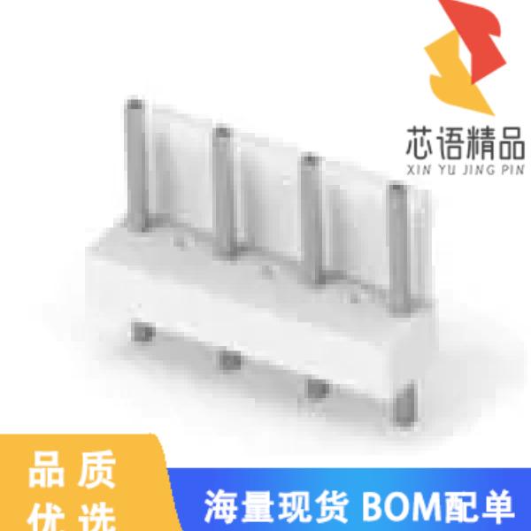 全新8-1744524-7原装(3.96 EP HDR ASY 07P NO2,4,6P