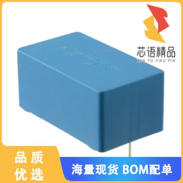 全新B32656T0684K000原装(CAP FILM 0.68UF 10% 1KVD