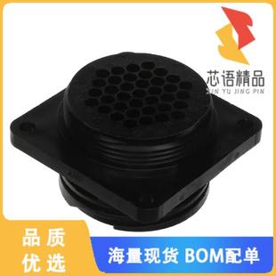 RCPT HSG FMALE 全新206306 PNL CONN 37POS 1原装