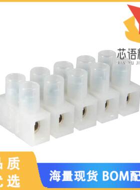 全新230/ 5 DS原装(CONN TERM STRIP 5POS SCREW)正品
