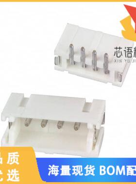 全新B4B-ZR-SM4-TF(LF)(SN)原装(CONN HEADER SMD 4P