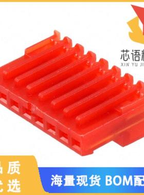 全新3-641237-8原装(CONN RCPT 8POS IDC 22AWG GOLD)正品