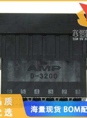 全新1-179554-6原装(CONN HOUSING TAB 12POS KEY-XX)正品