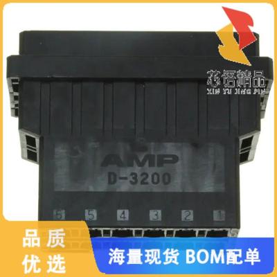 全新1-179554-6原装(CONN HOUSING TAB 12POS KEY-XX)正品