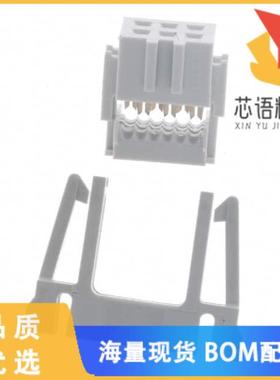 全新71600-606LF原装(CONN RCPT 6POS IDC 28-30AWG