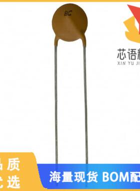 全新D472K33Y5PH63L6R原装(CAP CER 4700PF 100V Y5P