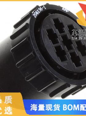 全新206136-1原装(CONN PLG HSG FMALE 7POS INLINE)正品