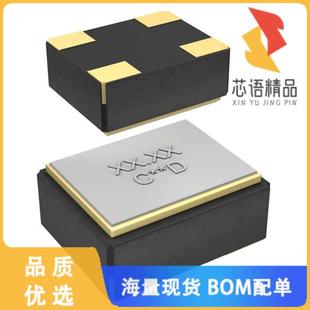 25.0000MHZ 全新625L3C025M00000原装 OSC XTAL