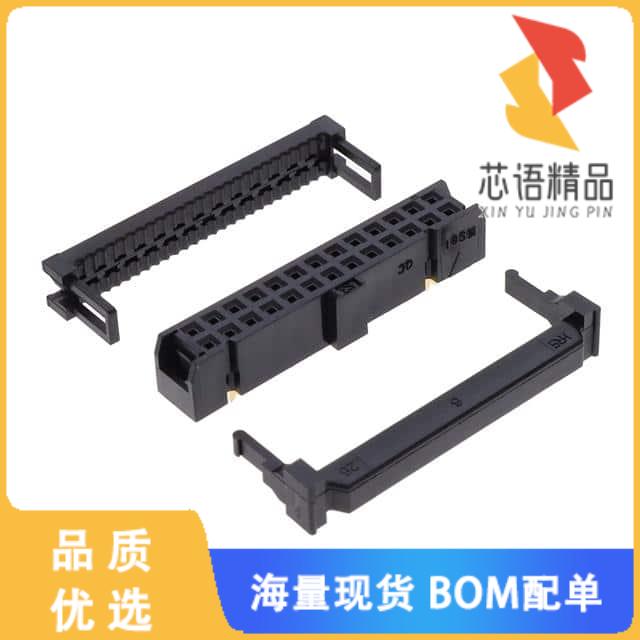 全新HIF3BA-26D-2.54R(63)原装(CONN SOCKET 26POS I