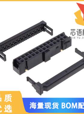 全新HIF3BA-26D-2.54R(63)原装(CONN SOCKET 26POS I