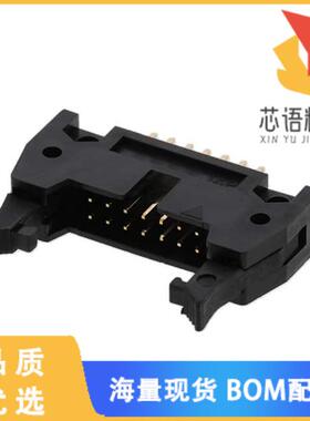 全新MHR-14-VUAL原装(CONN HEADER VERT 14POS 2.54M