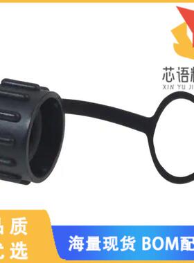 全新0847000003原装(CONN DUST CAP 84700 SERIES JA