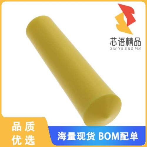 全新81272原装(TOGGLE EXTEN YLW)正品