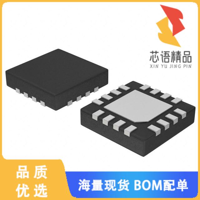 全新FUSB307BMPX原装(IC USB CONTROLLER I2C 16WQFN)正品