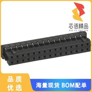 CONN 2C原装 SOCKET 30POS DUAL 全新DF11 2MM 30DS