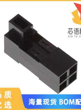 全新65846-014ELF原装(CONN RCPT HSG 4POS 2.54MM)正品