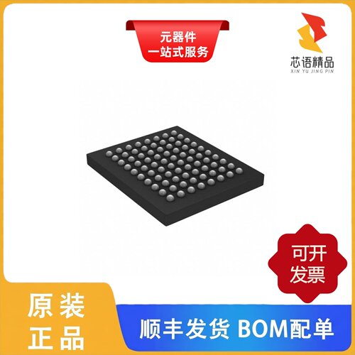 S29CD016J0MFAM113/S29AS016J70BHI040原装正品