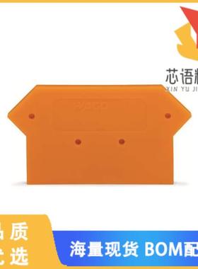 全新284-317原装(END INTERMEDIATE PLATE; 2.5)正品