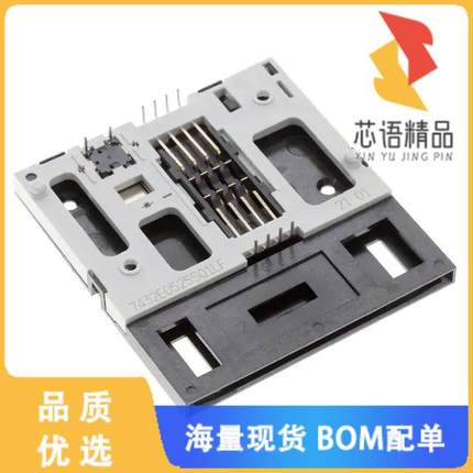 全新7432E0525S01LF原装(CONN SMART CARD PUSH-PULL