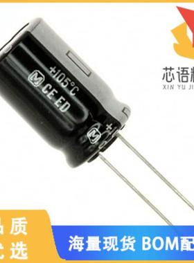 全新EEU-ED2G220原装(CAP ALUM 22UF 20% 400V RADIA