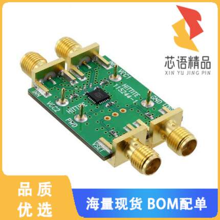 全新115242-HMC601LP4原装(BOARD EVAL HMC601LP4E)正品