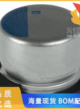 全新APXA200ARA470MH70G原装(CAP ALUM POLY 47UF 20
