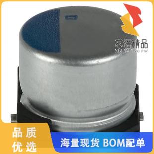 47UF 全新APXA200ARA470MH70G原装 POLY ALUM CAP