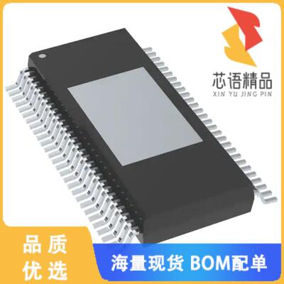 全新TAS6422QDKQRQ1原装(IC AMP CLASS D STER 70W 5