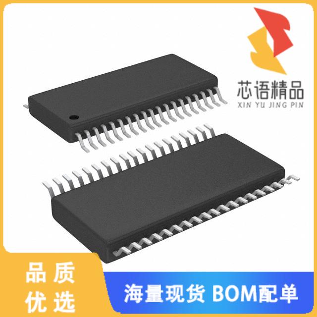 全新ADS7961SDBTRG4原装(IC ADC 8BIT SAR 38TSSOP)正品