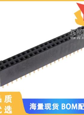 全新10153301-20211LF原装(2.54MM PC104,2*20P,DIP=