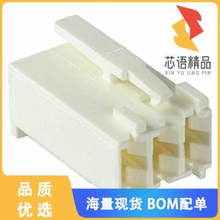 RCPT HSG 3POS 全新2178029 正品 CONN 5.00MM 3原装