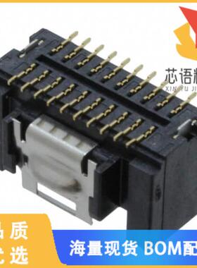 全新DF50-20DP-1V(52)原装(CONN HEADER SMD 20POS 1